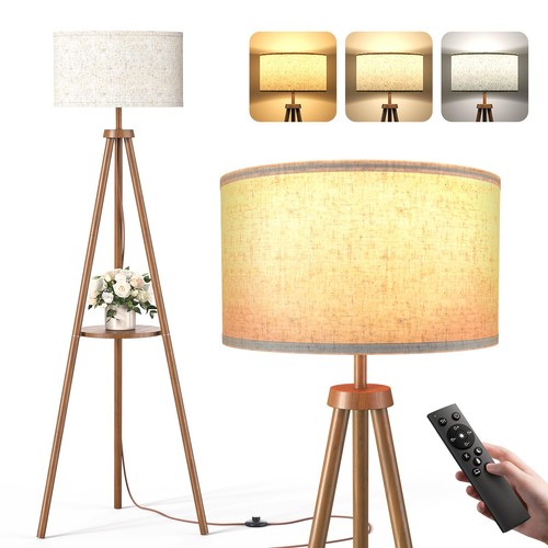 Tripod floor lamp - tripod, storage
